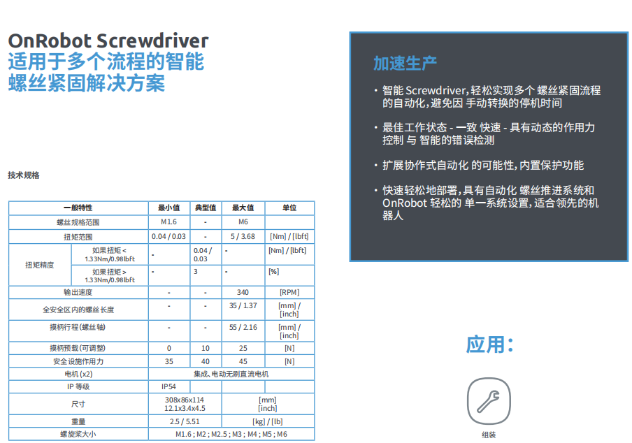 微信截图_20220824153853.png